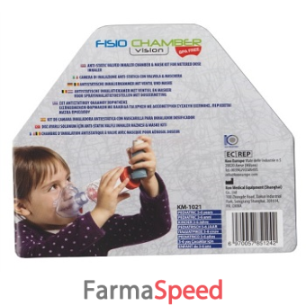 fisiochamber vision aerosol con mascherina pediatrica 3-6 anni 1 pezzo