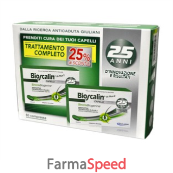 bioscalin sincrobiogenina 30 + 30 compresse 2016