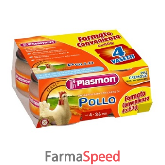 plasmon omogeneizzato pollo con gift 4 x 80 g