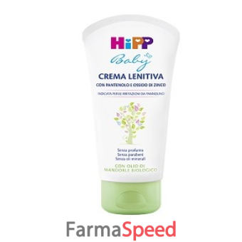 hipp crema lenitiva con pantenolo e ossido di zinco 75 ml nuova formula