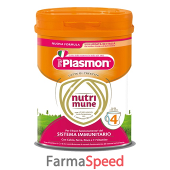 plasmon nutri-mune 4 polvere 750 g