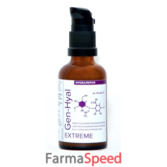 gen hyal extreme 50 ml