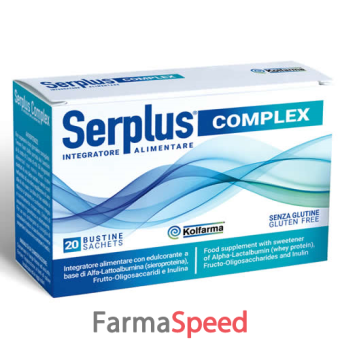 serplus complex 20 bustine da 3 g 