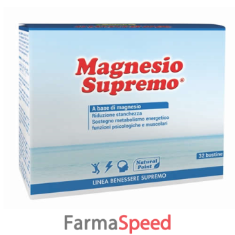 magnesio supremo 32 bustine