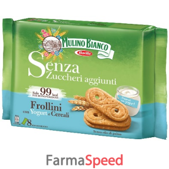 mulino bianco biscotti frollini yogurt e cereali 200 g