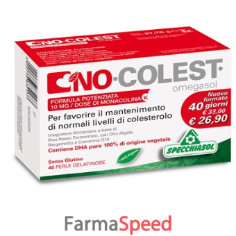 no colest 40 perle formula potenziata