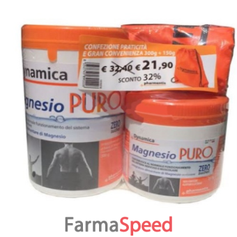 dynamica magnesio puro 300 + 150 g + zainetto in omaggio