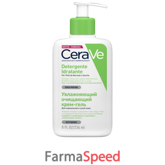 cerave detergente idratante 236 ml