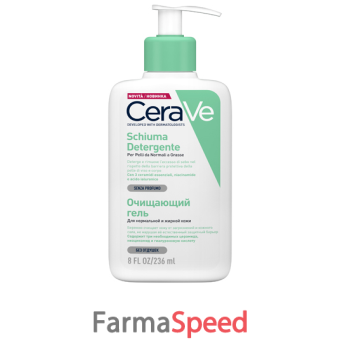 cerave schiuma viso 236 ml