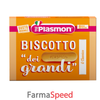 plasmon biscotti dei grandi 8 monoporzioni