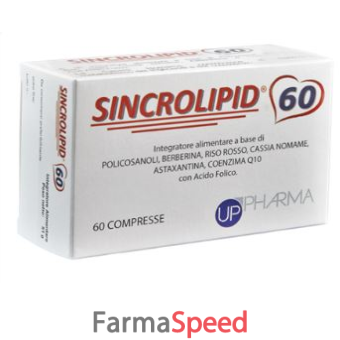 sincrolipid 20 compresse 17 g