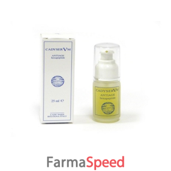 cadyservm hexapeptide 25 ml