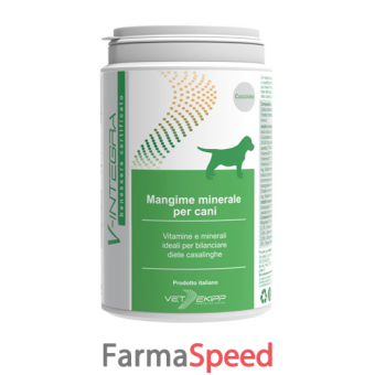 v-integra cane cucciolo 200 g