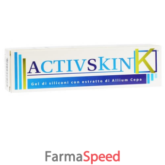 activ skin k gel 30 ml