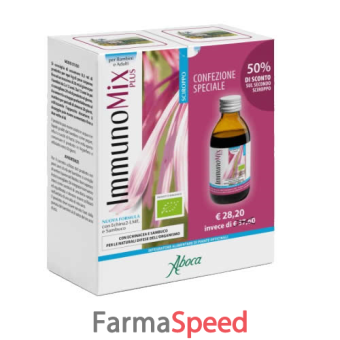 immunomix plus sciroppo confezione speciale 1 + 1