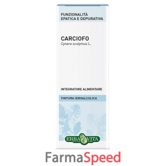 carciofo foglie soluzione idroalcolica 50 ml