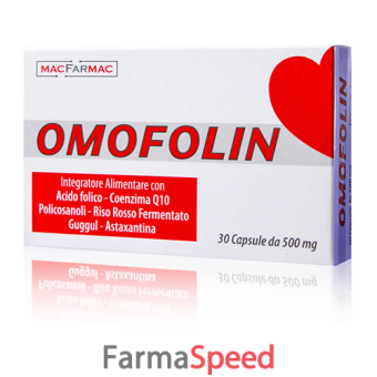 omofolin 30 capsule 15 g
