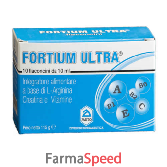 fortium ultra 10 flaconcino 10 ml