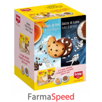 schar box back to school 