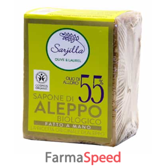 sapone aleppo biologico 55% 200 g