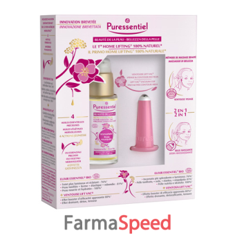 puressentiel cofanetto home lifting bio + ventosa 30 ml