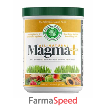 magma plus 300 g