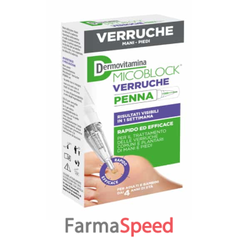 dermovitamina micoblock penna trattamento verruche comuni di mani e piedi gel a base di tca active tm 1,5 ml