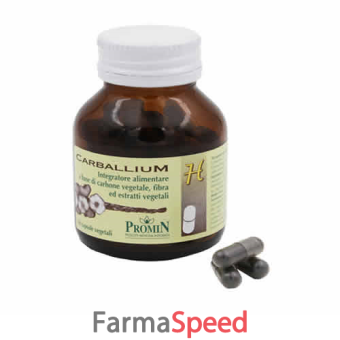 carballium h 50 capsule 25 g
