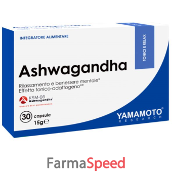 yamamoto research ashwagandha 30 capsule