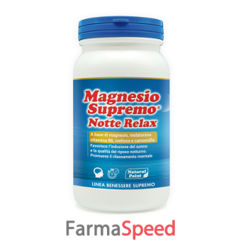 magnesio supremo notte relax 150 g