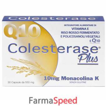 colesterase plus 30 capsule