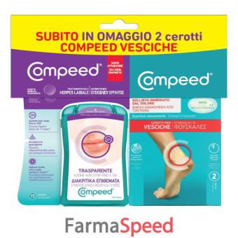 compeed trattamento dell'herpes labiale+ cerotti vesciche misura media 17 pezzi