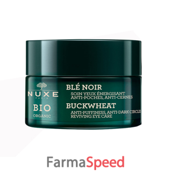 nuxe bio organic ble' noir soin yeux energisant anti poches anti cernes 15 ml