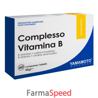 yamamoto research complesso vitamina b 60 compresse
