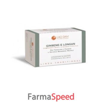 ginseng longan concentrato solubile 30 stick monodose da 2 g
