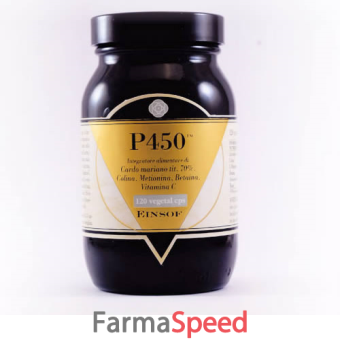 p 450 120 capsule