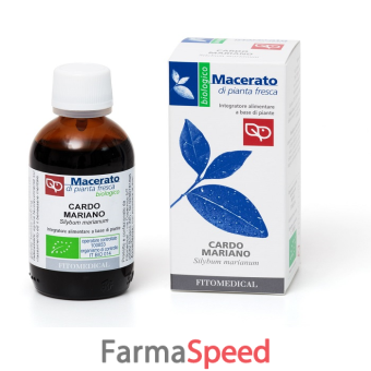 cardo mariano bio 50 ml tintura madre