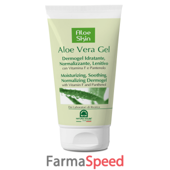 aloe vera gel 98% 50 ml