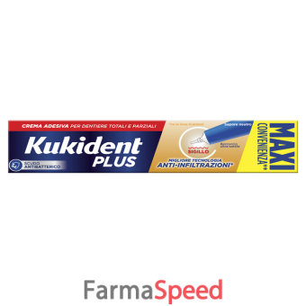 kukident sigillo 57 g