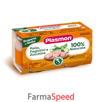 plasmon omogeneizzati pollo fagiolini zucchine 2 pezzi da 120 g