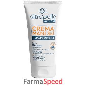 altrapelle medical crema mani ragadi geloni 5 ml