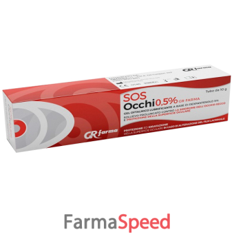 gel oftalmico lubrificante dexpantenolo 5% sos occhi 0,5% 10 g