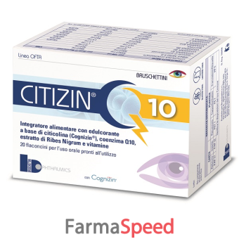 citizin q10 20 flaconcini da 10 ml