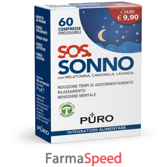 puro sos sonno 60 compresse orosolubili