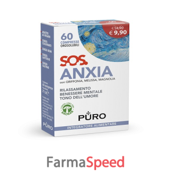 puro sos anxia 60 compresse orosolubili