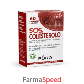 puro sos colesterolo 60 compresse deglutibili