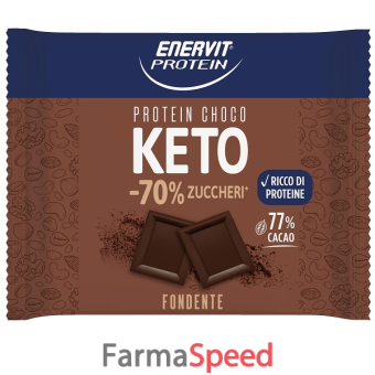 enervit protein keto tavoletta ciocciolato 35 g