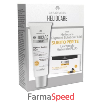 heliocare 360 pigment solution spf50+ 50 ml + heliocare plus 7 capsule