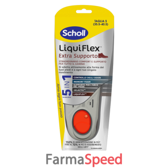 scholl liquiflex extra support taglia small