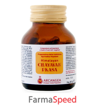 chayavan prasa capsule